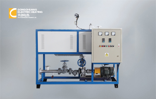 导热油加热锅炉