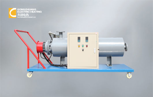 可移动式管道电加热器
